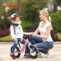 Kinder Balance Bikes schieben Fahrrad